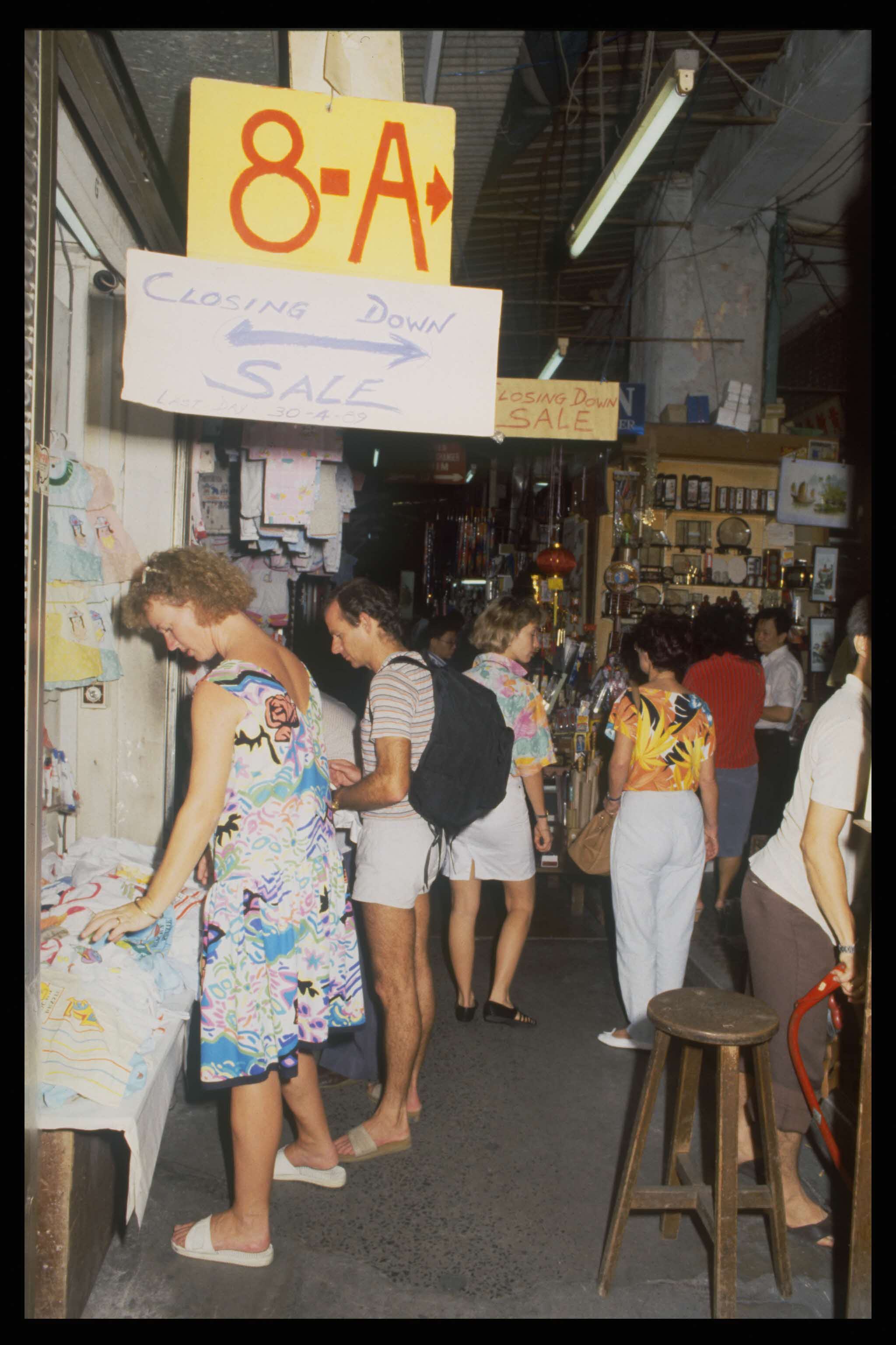 Within Change Alley, 1989